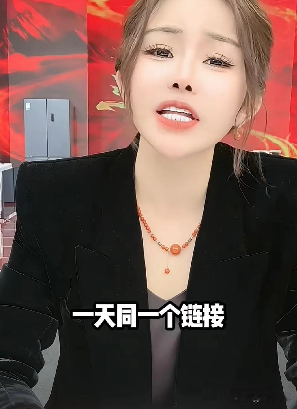 初瑞雪下播前发飙，发福利品能不能换个样。由于助播初瑞雪