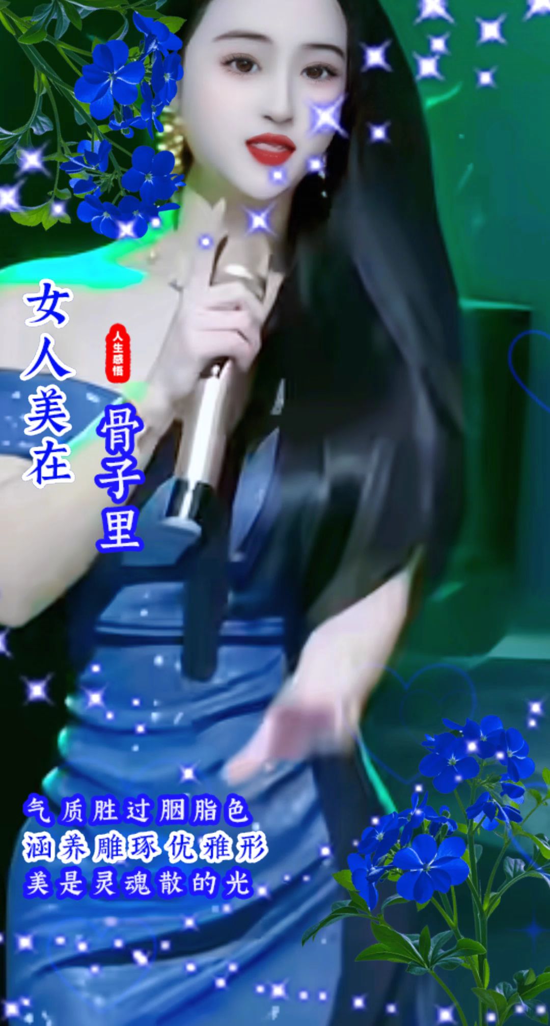 大长腿小蛮腰网红小姐姐极品魔鬼身材<!--{img:0}...