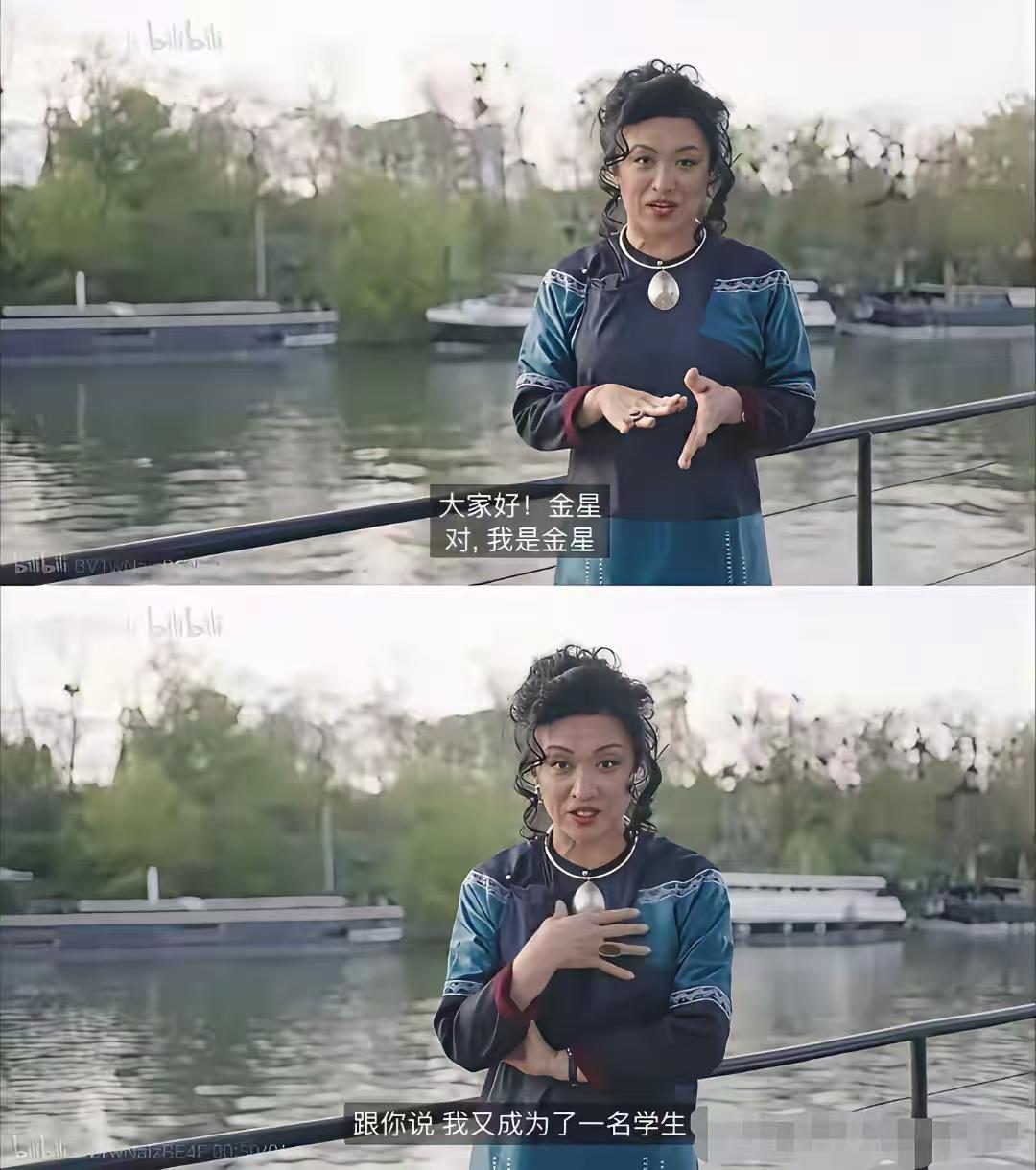 金星很久没露面了，没想到变成了这样子。金星最近现身法国巴黎，她正式宣布自己的