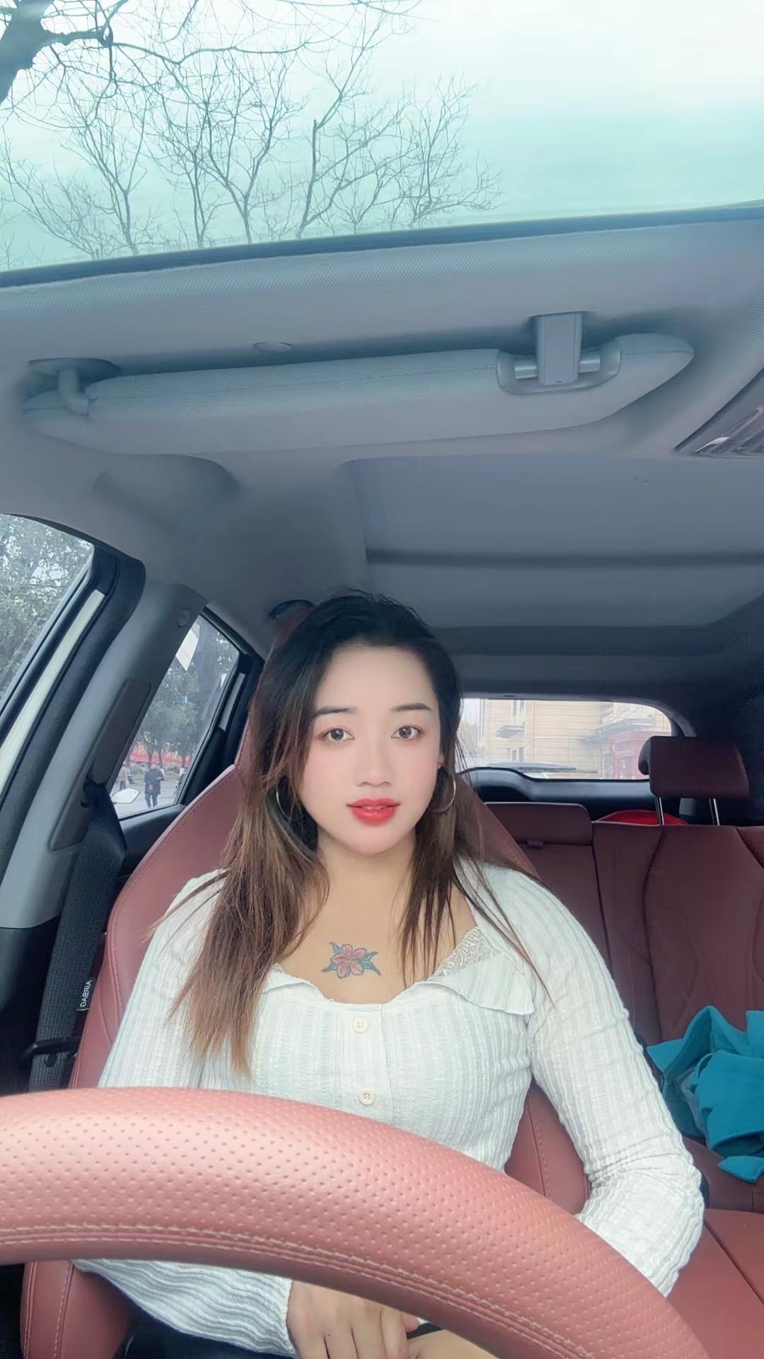 我庆幸遇见你，却遗憾只是遇见你