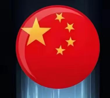 中国终于把这张牌亮出来了。这张底牌，依托1945年落地的《波茨坦公告》。公