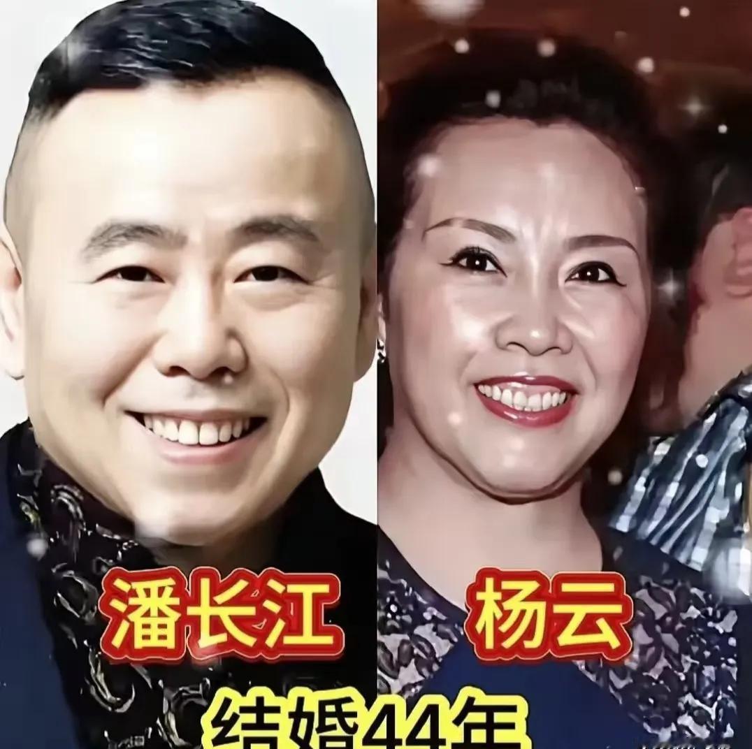 这帮其貌不扬的喜剧大佬，凭什么娶的老婆一个比一个漂亮？范伟妻子杨宝玲，是沈阳儿