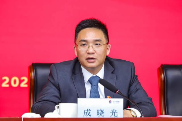 成晓光履新徐州市委常委、副市长