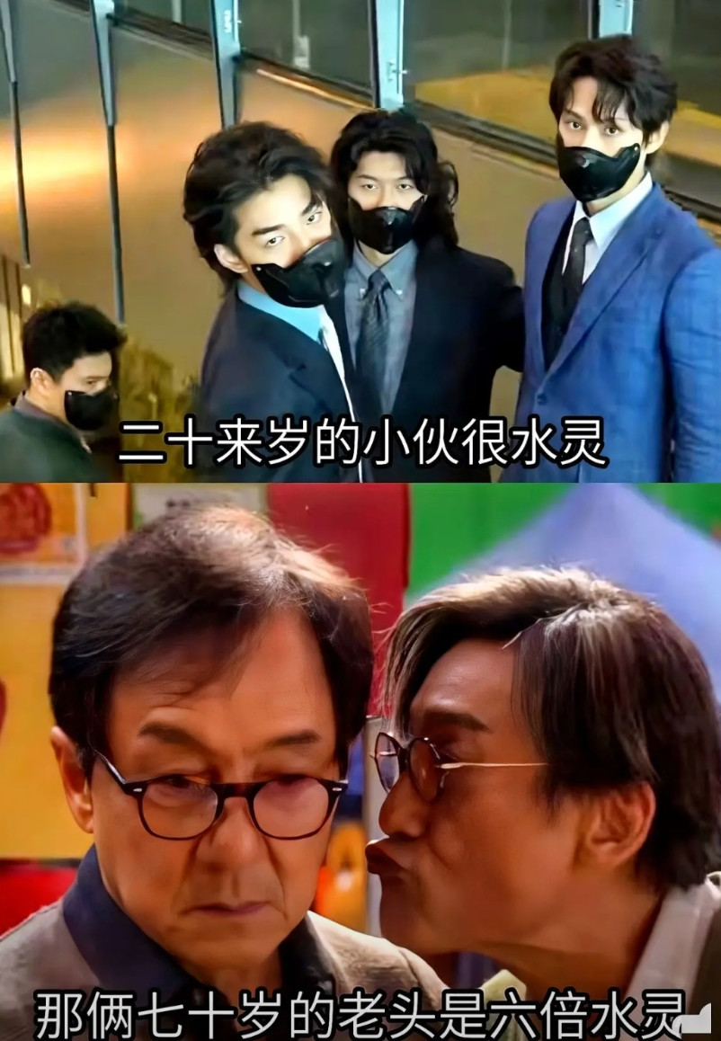 给还没看的网友一个忠告。假如你还没去看《捕风追影》，一定不要去看。因为你