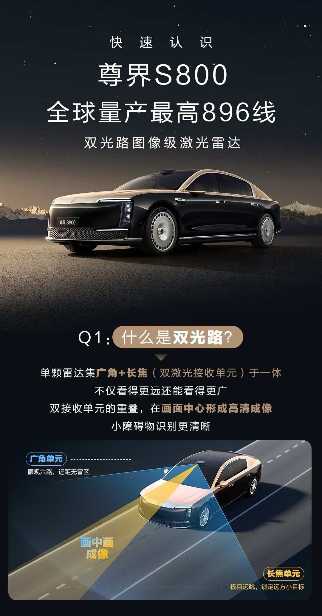 懂行的出来说一下呢，到底是啥意思，感觉余承东有点谦虚了，然后感觉这个企...