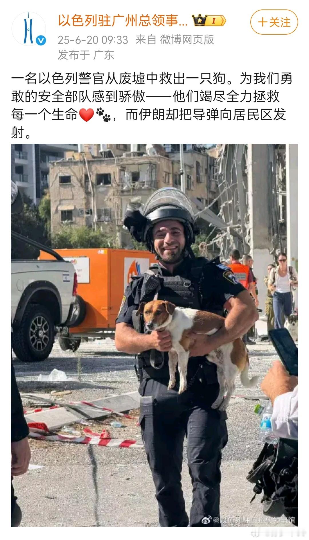 尴尬到抠脚啊[捂脸哭]​​​