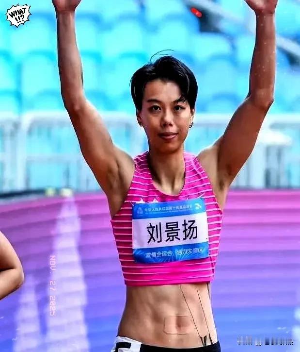 我的天！三战全运拿70万奖金，她居然全捐了？！刘景扬熬了13年啊！三战全