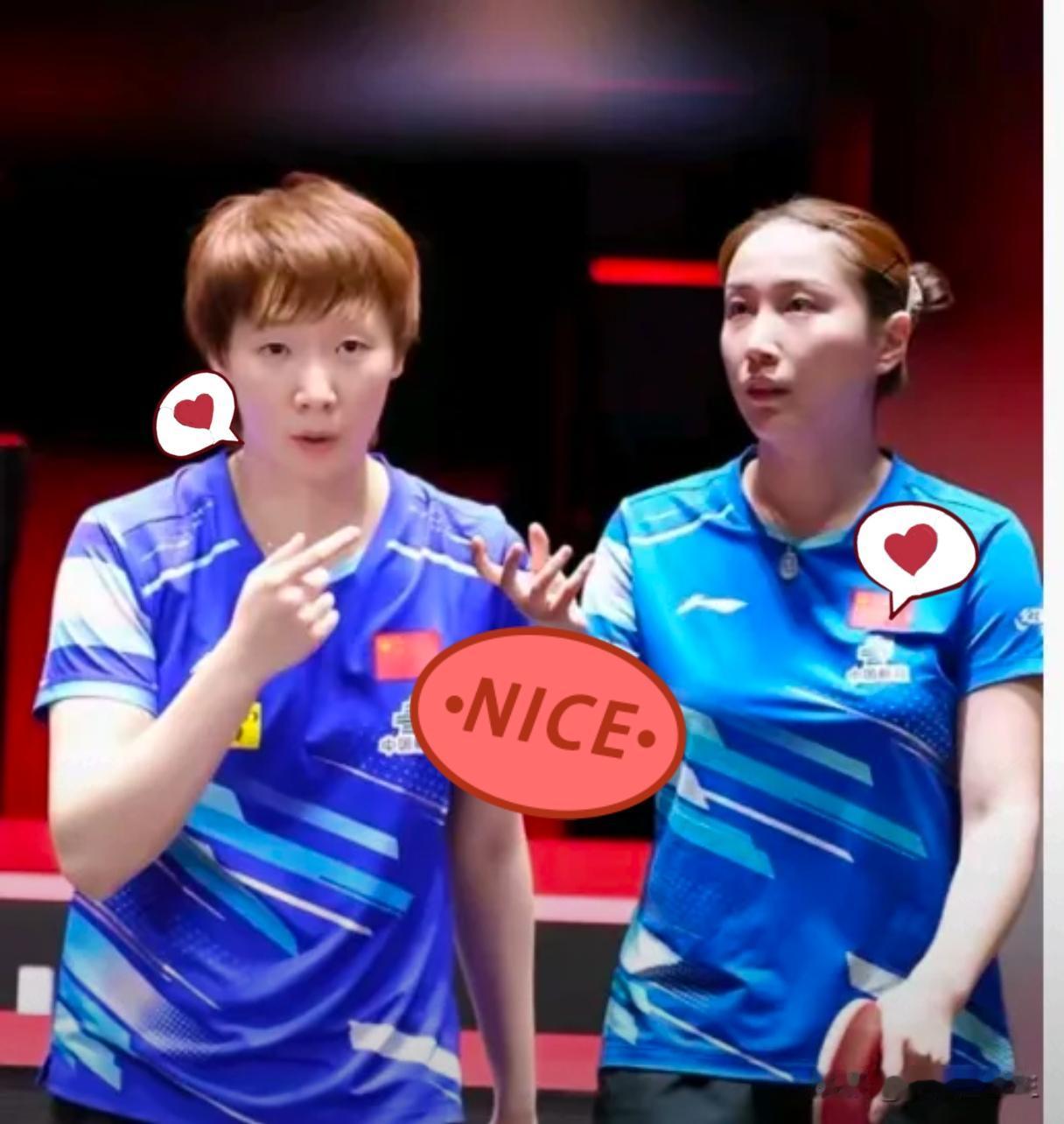 十五届全运会王曼昱成功晋级女单8强！在11月12日晚的第十五届全运会乒乓球