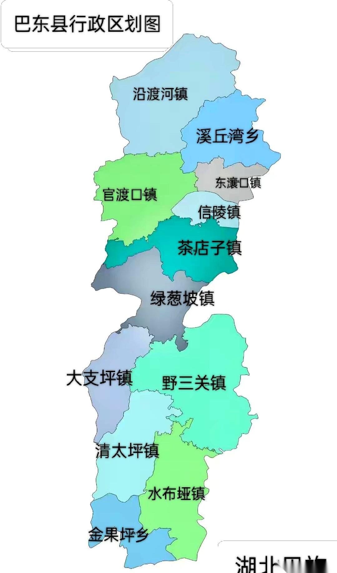 巴东，三千三百多平方公里，快赶上小半个上海了。但这么大的地方，常住人口，只剩下