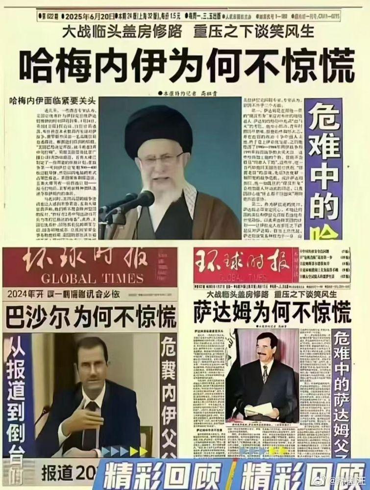 时隔20年,怎么标题副标题都不变,就换张照片