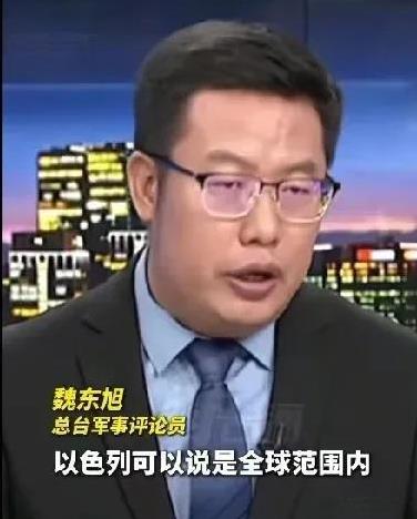 看到以色列与伊朗之间的冲突，民进党当局心中应该只有万马奔腾的绝望。这不是我说的