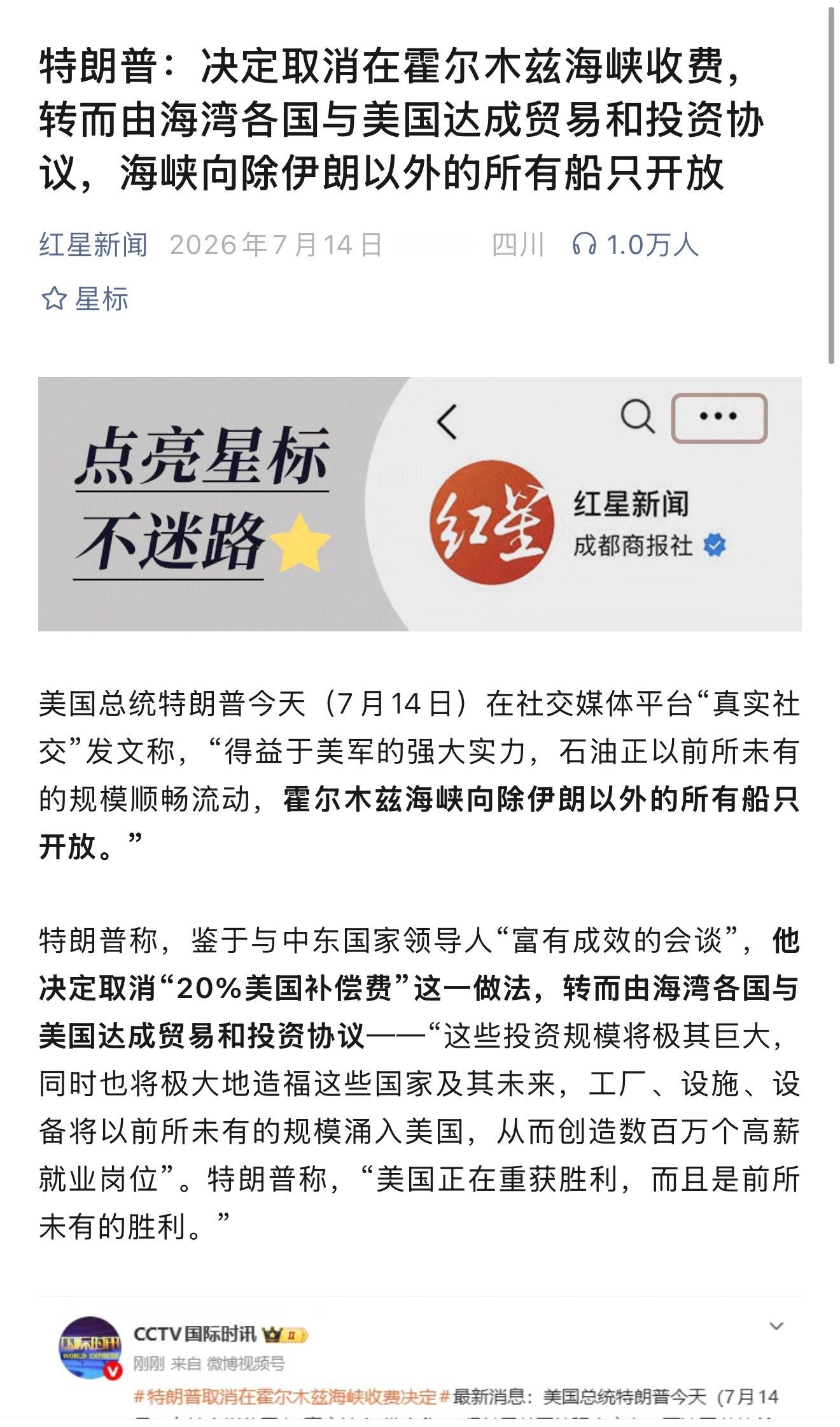 还是熟悉的配方(虚空造牌)。