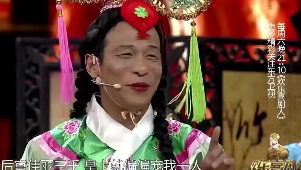 欢乐喜剧人 天天向上 王牌对王牌 鹿晗 关晓彤 