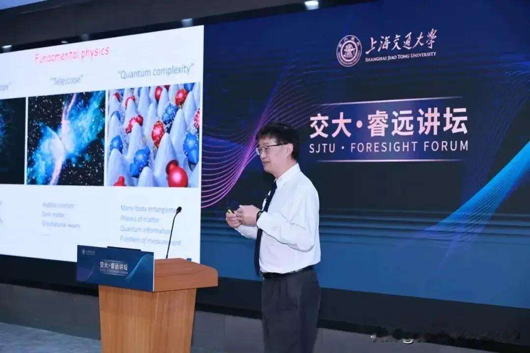 以前听说过铯原子钟，几亿年才误差1秒，以为再准确不过了。现在听说华人物理学家叶军