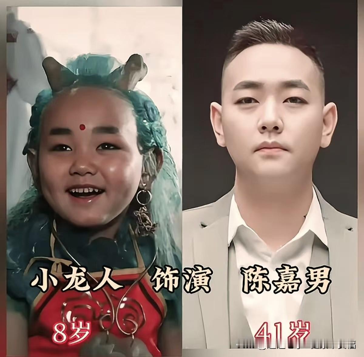 翻看《小龙人》演员今昔对比照，瞬间勾起满满的童年回忆。当年追剧的时候只顾着看剧