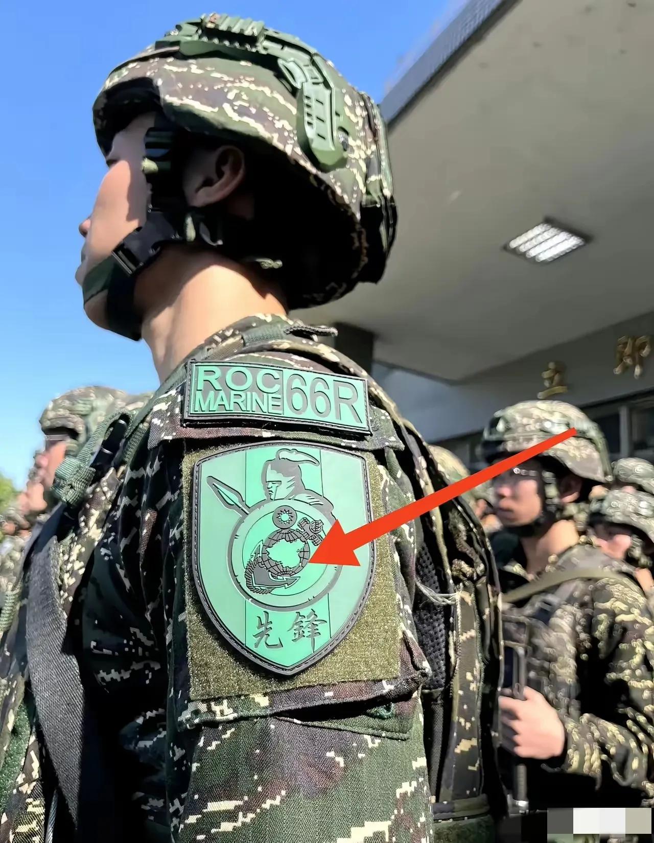 一个臂章，可以反映出一支军队的前世今生历史，是一个成熟的标志。那么台军的这个