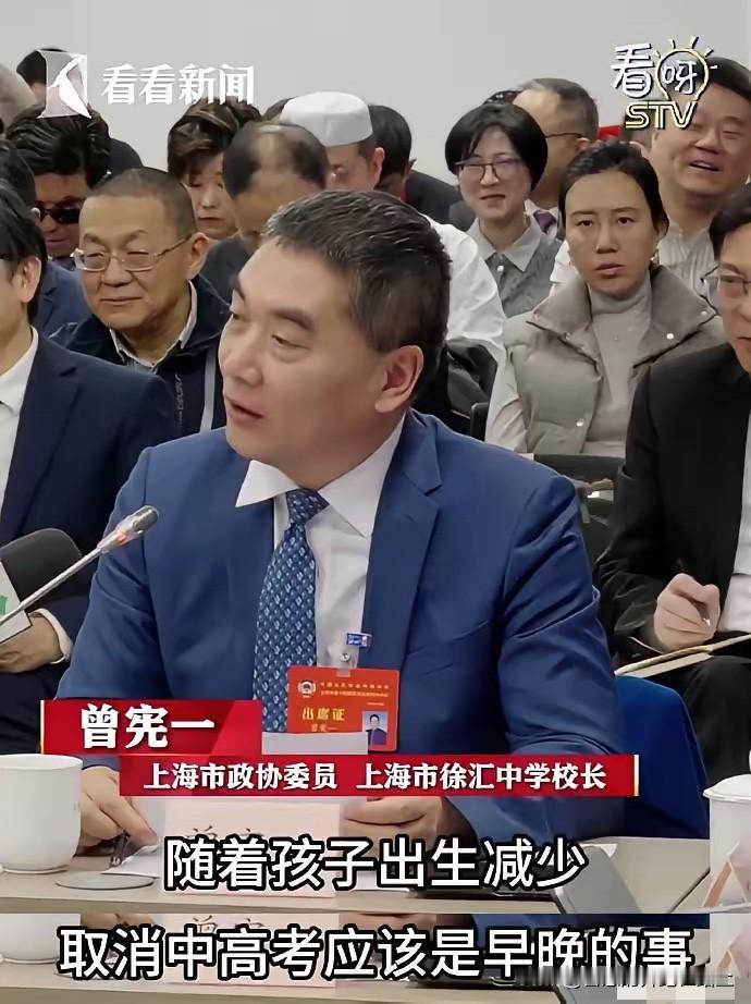 哈哈哈，看到这个话题下大家的一致的反对，那就很放心了。在一些方面，民智已开，大