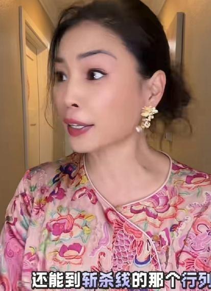 刷新了我对美国的认知，一位移民美国的美女口述：一个华人在国内挣了很多钱，然后移民