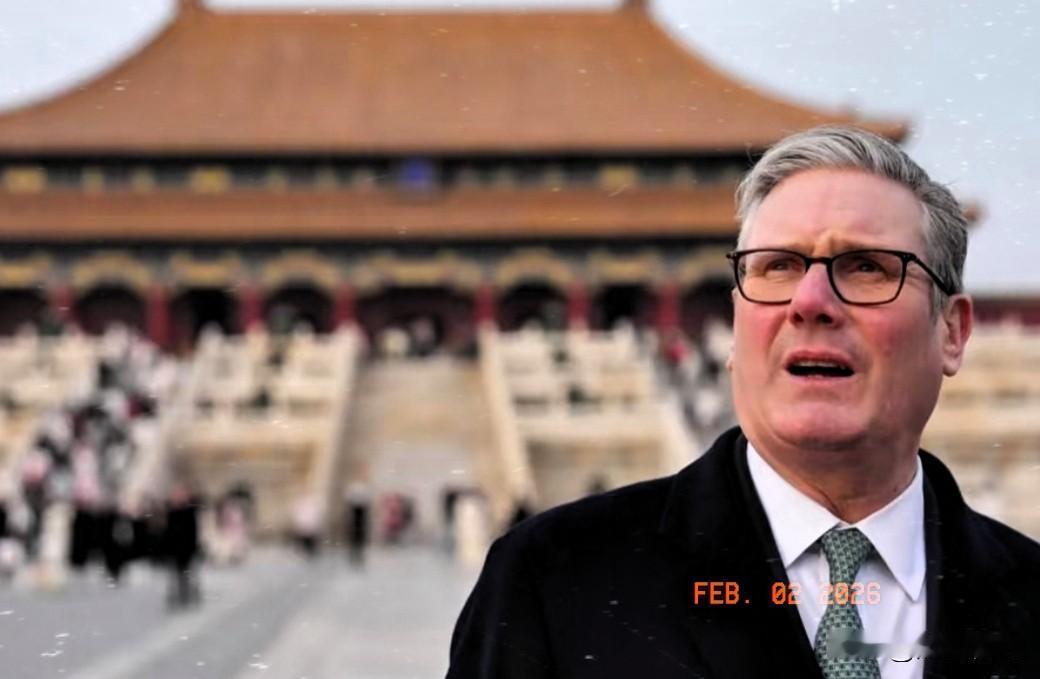 斯塔默这次访华，回去态度和之前发生了改变，很明显这一次来中方对这位上任不久的英