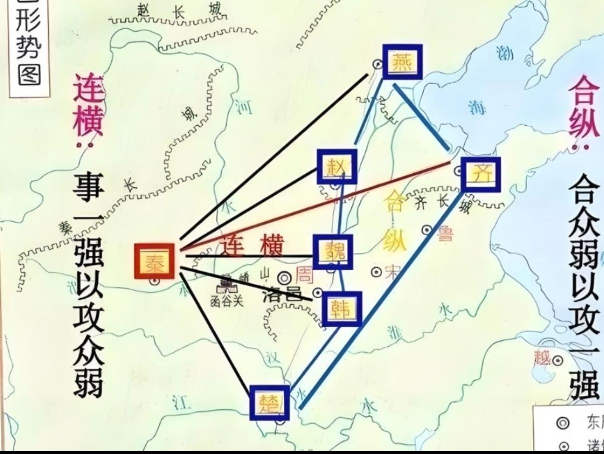 苏秦遇刺将死，拉着齐王耳语：“把我车裂示众，凶手立马现身！”齐王照做，果真揪出真