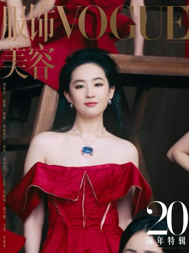 宝格丽珠宝手镯都被挡了……我菲那么体面一人……偏偏有人要还要搞那么难看闹大了那就