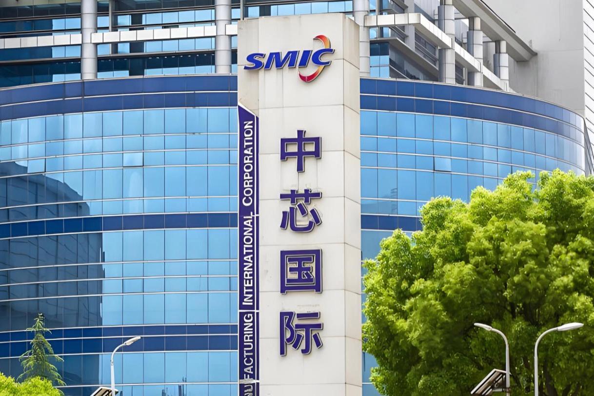 中芯国际，单季30亿美元2026年8月13日，中芯国际交出了一份让整个行业侧