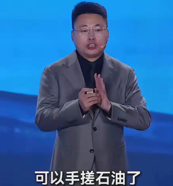 我有预感，全球能源格局这次真的要变天了！因为中国向韩国出口绿氨这件事，最大的影