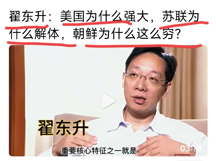 这么简单的问题大家都心知肚明[大笑]