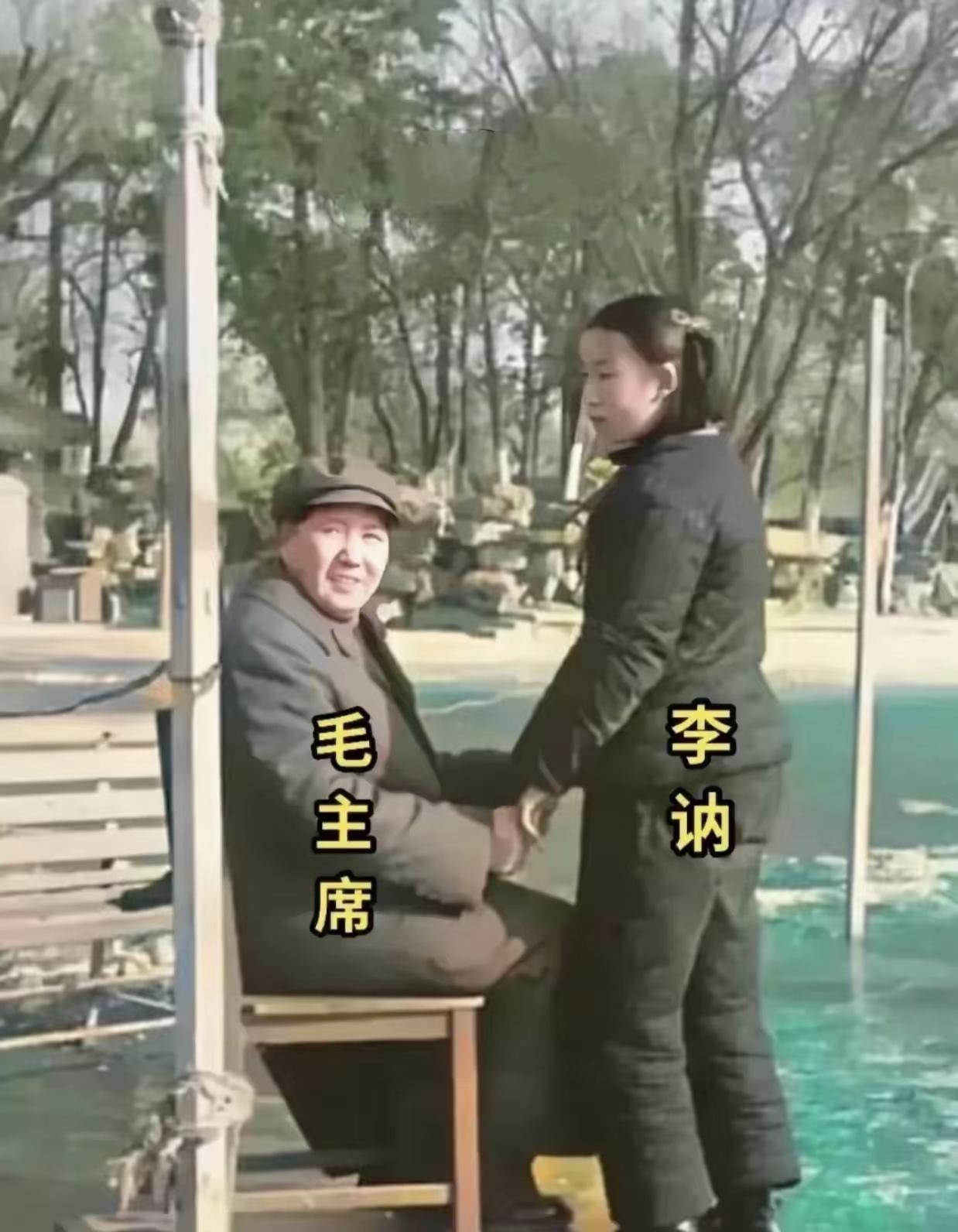 一张珍贵老照片看哭无数人：这才是真正的“铁汉柔情”，毛主席牵着小李讷的样子，你就
