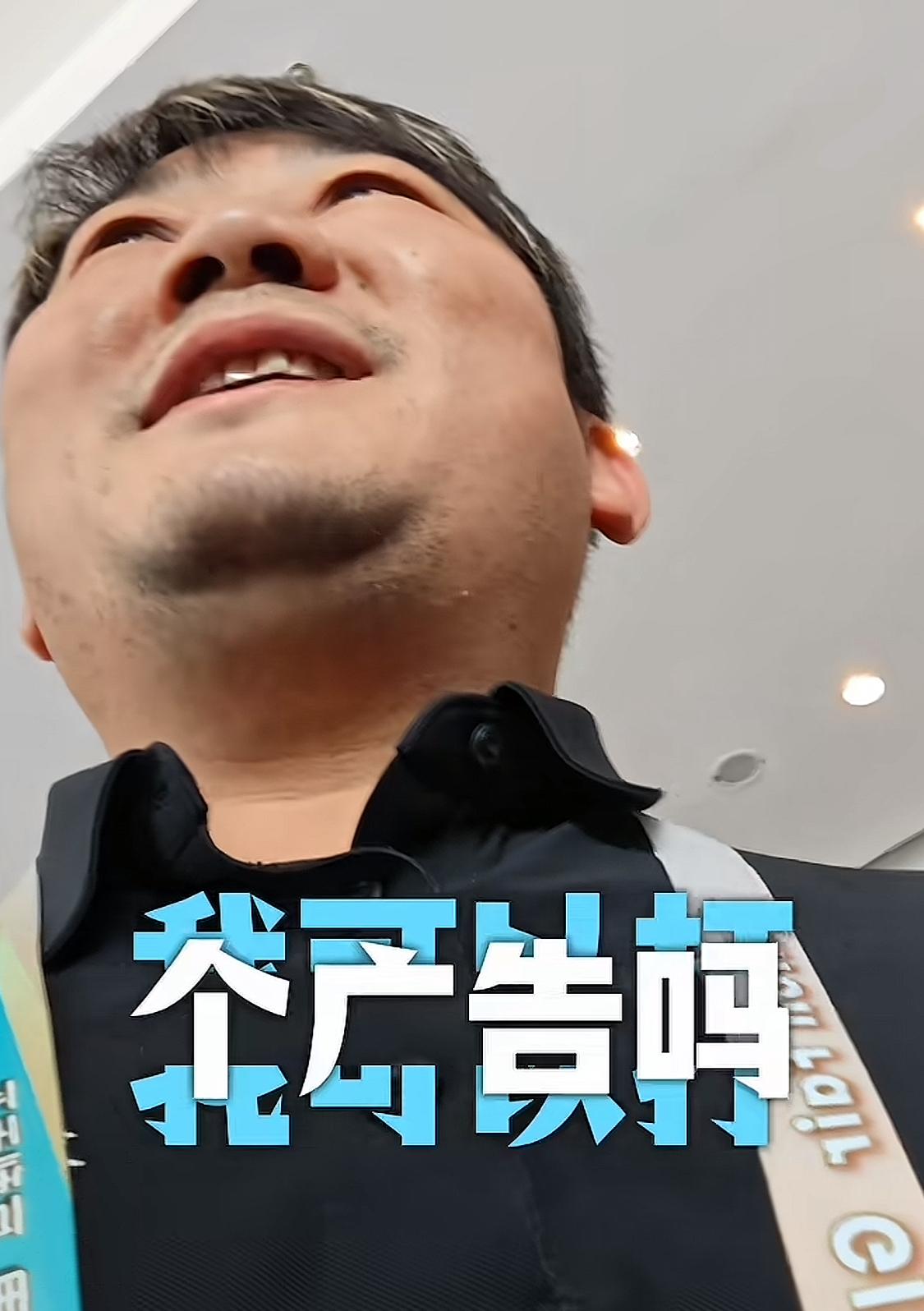 张雪要是社牛起来，还真没其他人什么事。10月14日张雪在广交会上，放下身段亲自拉
