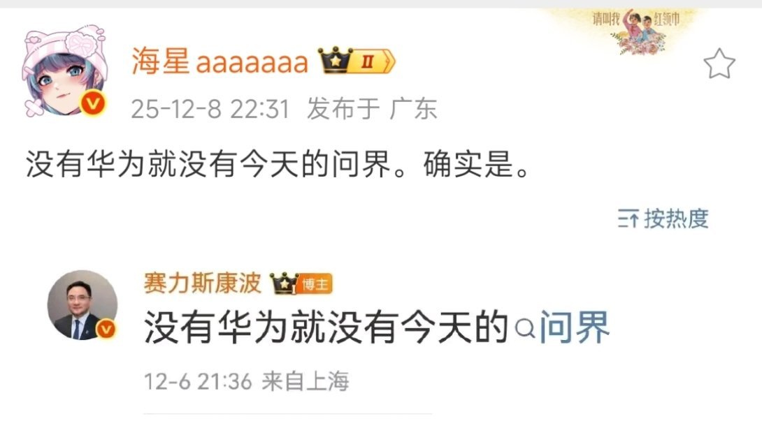 那明天呢？怎么办？