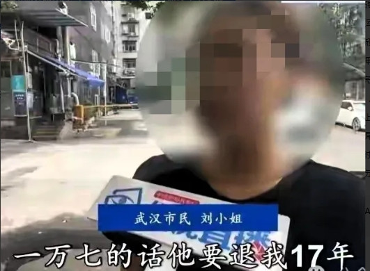 湖北武汉，一女子为通过考试，花24000元报培训班，培训班承诺，如果考不过，退款