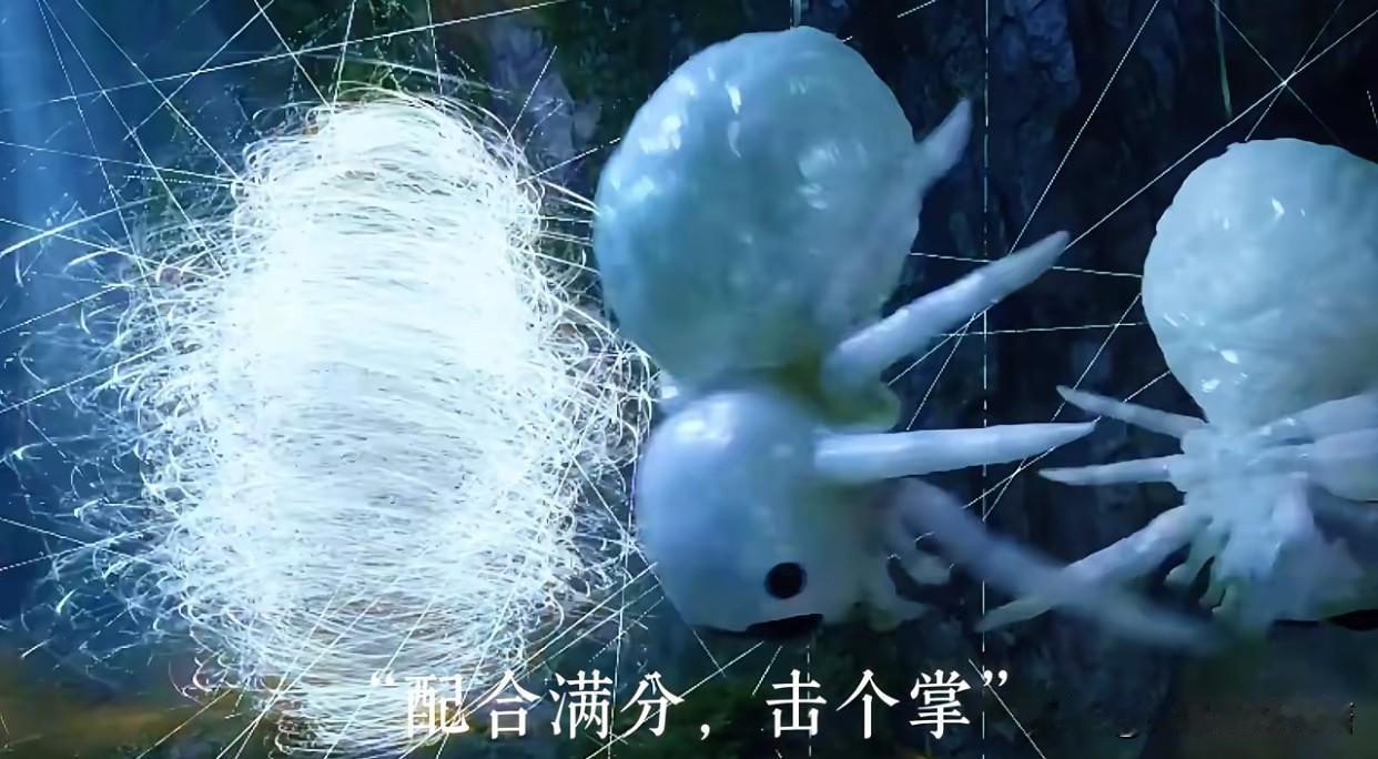 《凡人修仙传》里韩老魔的“育儿经”，那可真是一绝！他带的灵虫仔仔个个都超可爱！