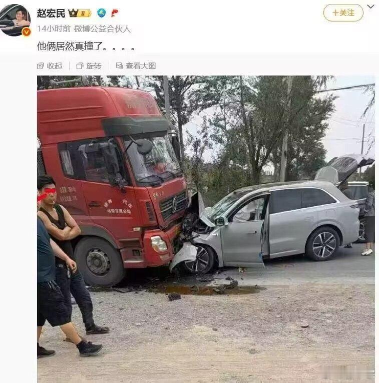 理想还是挺结实的，A柱都没变形，车门也能正常打开！！！​​​