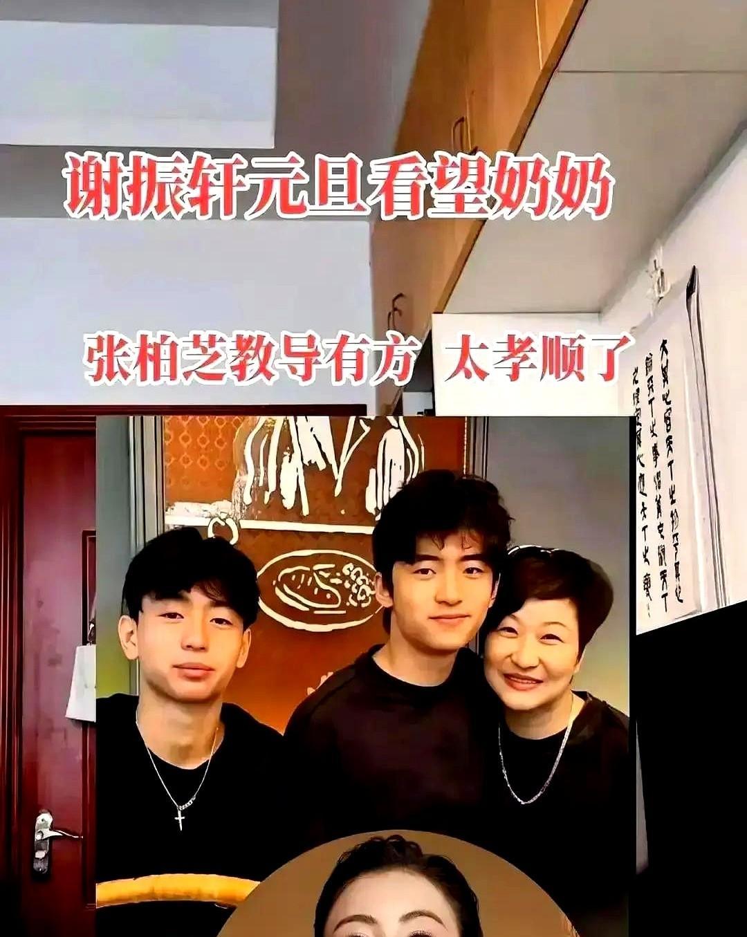 成年人的恩怨有多可笑？一句孩子的话，就能把它戳破。谢霆锋15岁的儿子，只是在