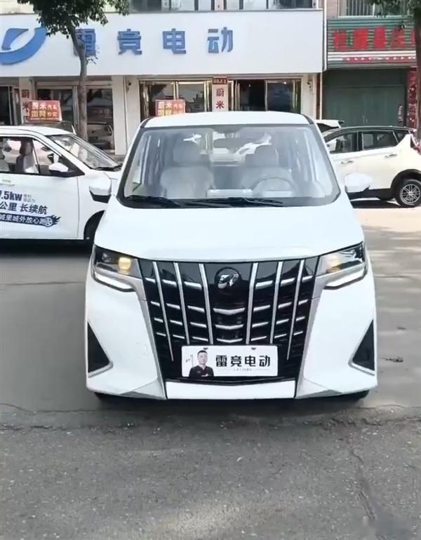 现在的“老头乐”真是越做越逼真：爱儿发、BYC、布加迪威虫、特能拉、路虎揽子，