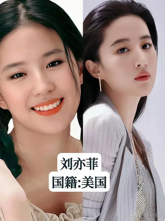 原来她们都是外国籍吗？[抠鼻]