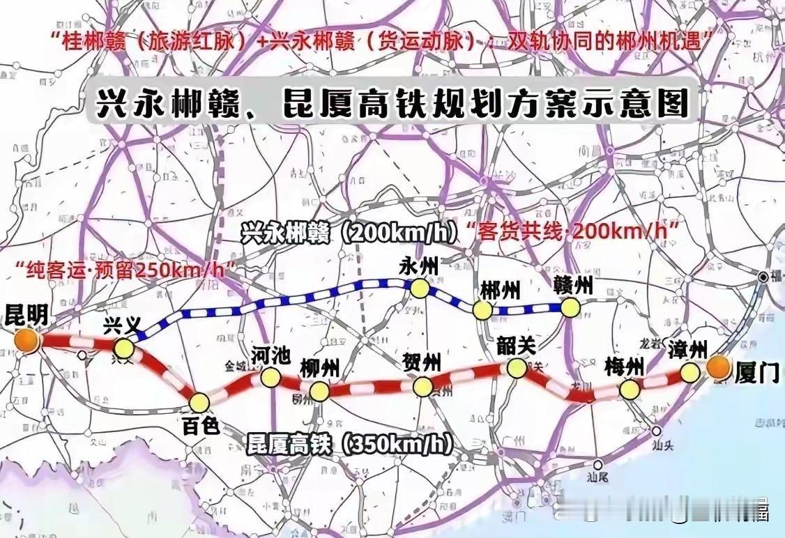 永州要想铁路不尴尬，把洛湛铁路上的几个火车站回归广铁集团，自主权会大很多，因为广