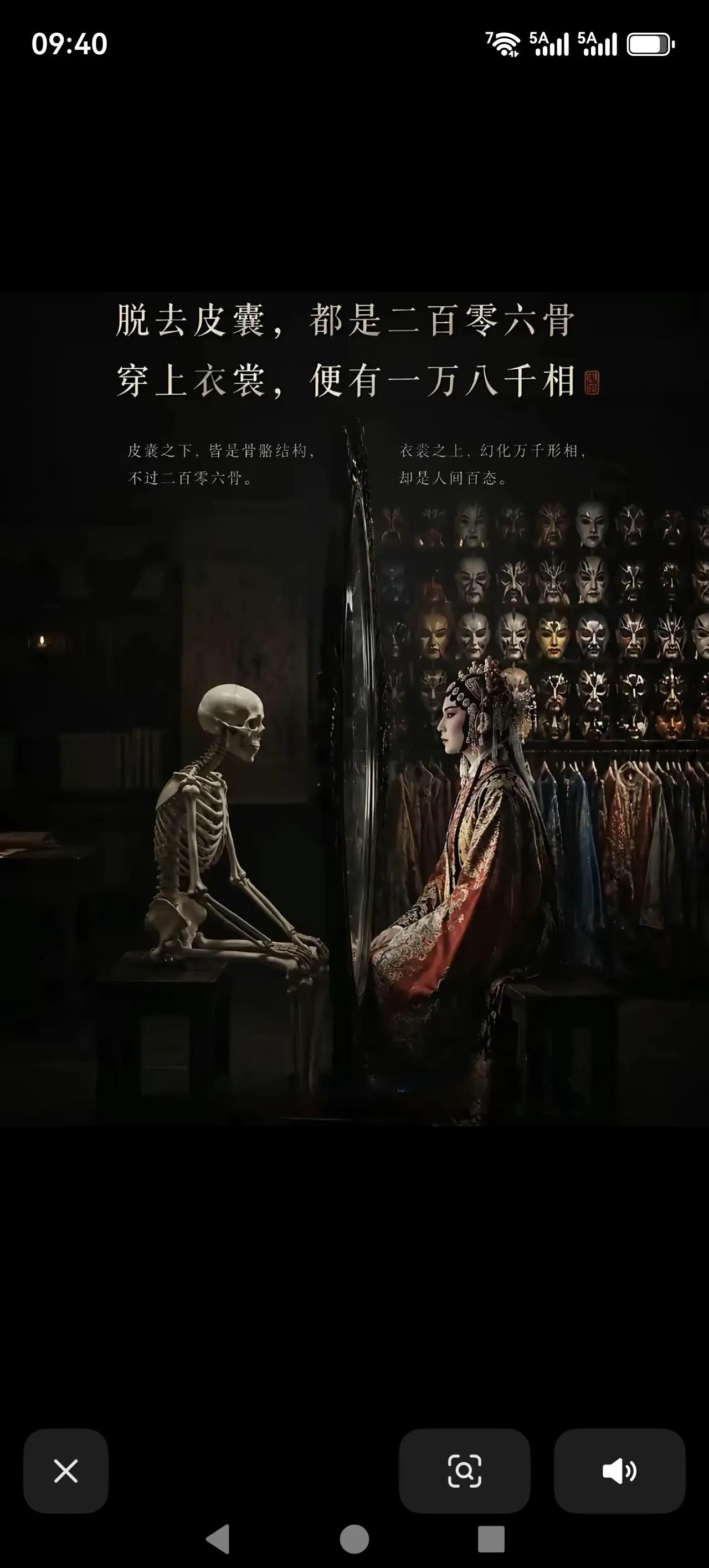 孙割这句“三十年后见”，因其更没底线，骂得老胡直接哑了火。单纯地从算法来看，孙