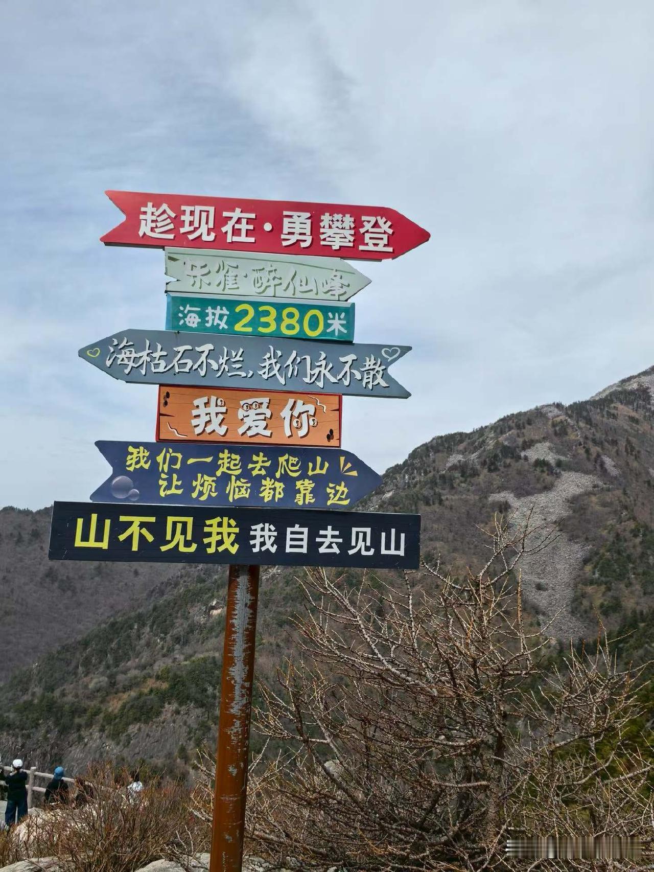 互相利用才是人情世故：各取所需是本质：1.聊天别总围绕自己：双向沟通才显尊重