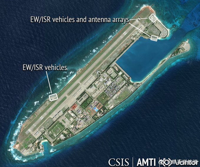 美国智库（CSIS）：东大南海永暑岛上新增了天线阵列、ISR雷达罩及移动电子战系