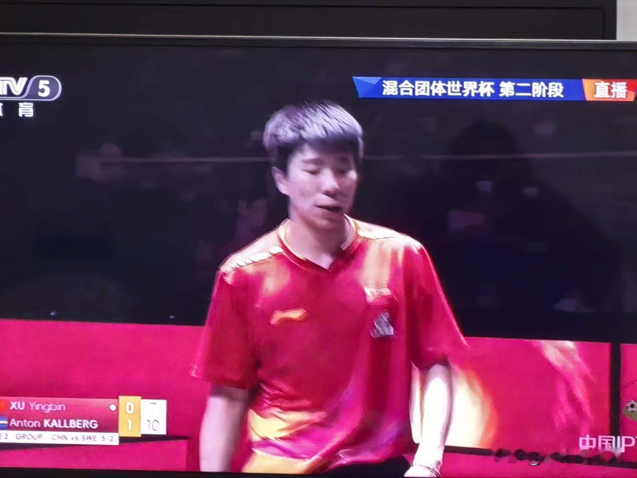 徐瑛彬今天没打瑞典之前，有网友为他鸣不平。说他杀出一条血路，才有了这次机会。教练