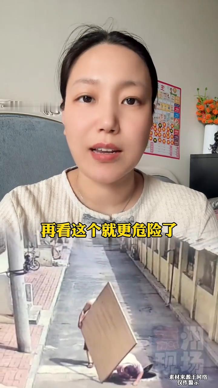 一定要告诉孩子不要踩井盖。荔枝新闻。3岁男童掉入下水道失联2天，井口太小，父