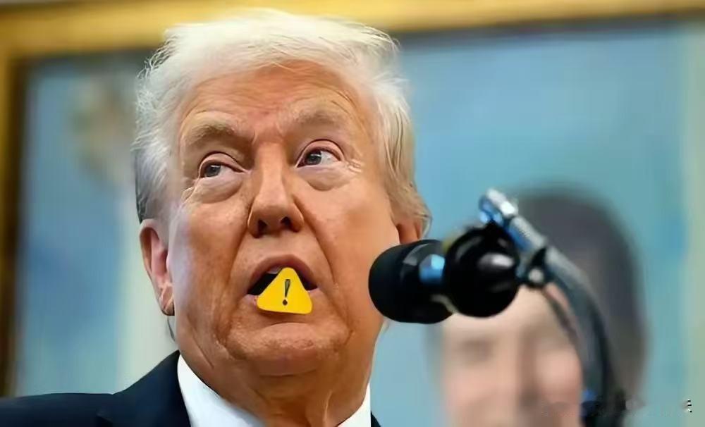 他还真敢干！美国总统今天正式宣布：1月19日，美国总统特朗普正式宣布成立加沙