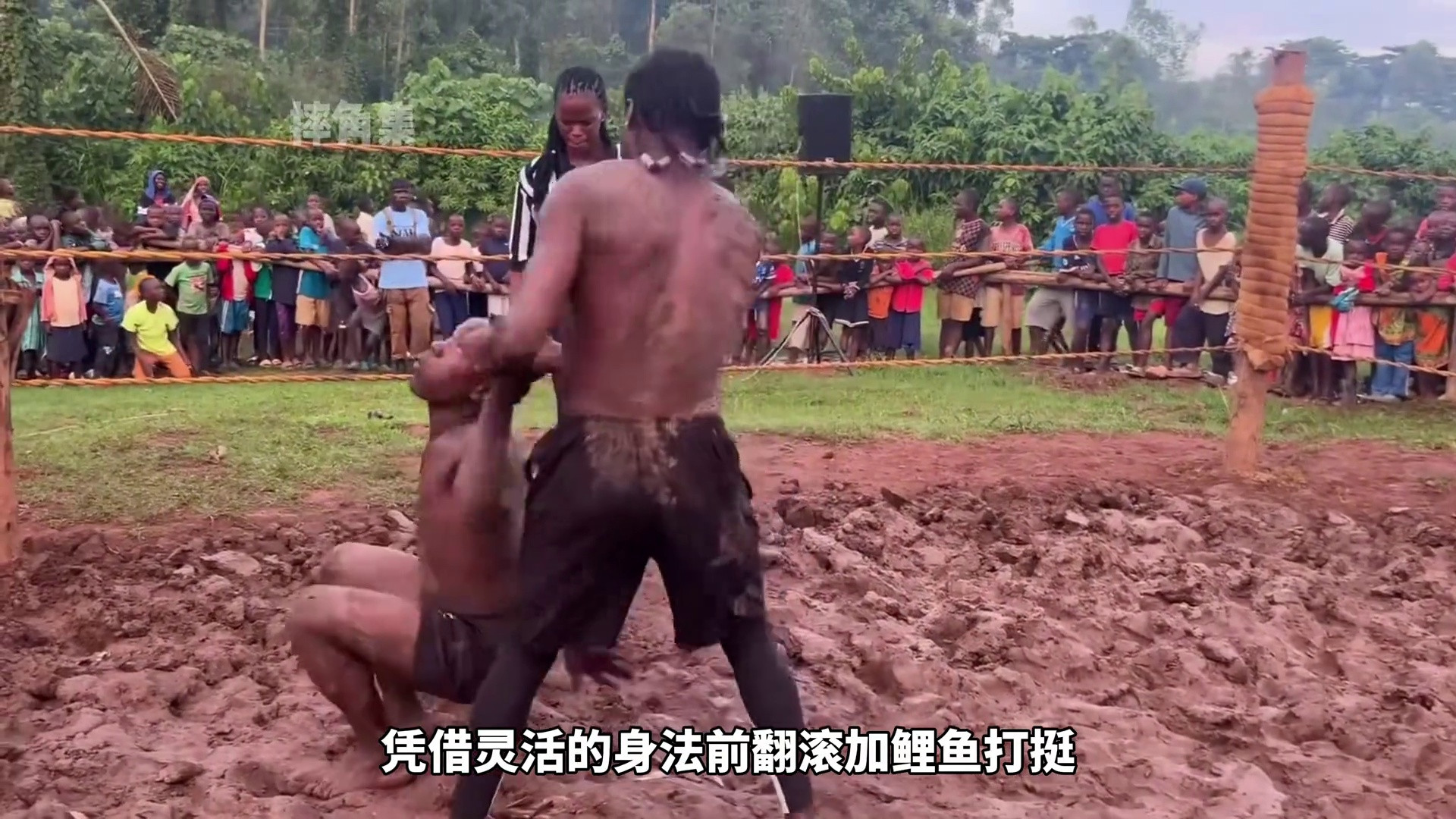 非洲丐版WWE打击感爆棚！自制赛事动作激烈