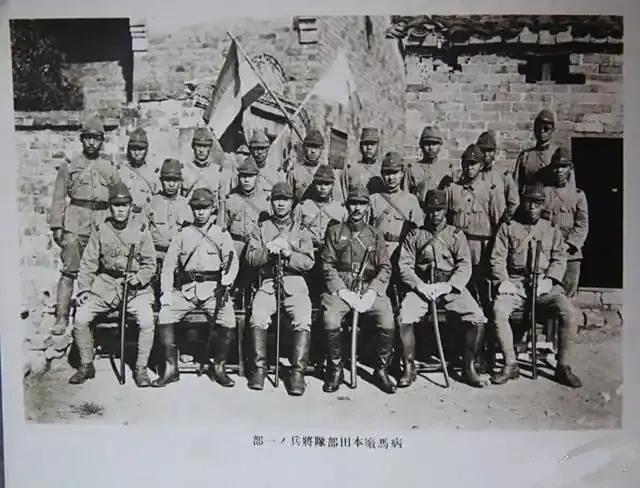 日本投降后，细菌部队被瓦解，731部队的营地建筑物被炸毁，细菌部队培养的带菌老鼠