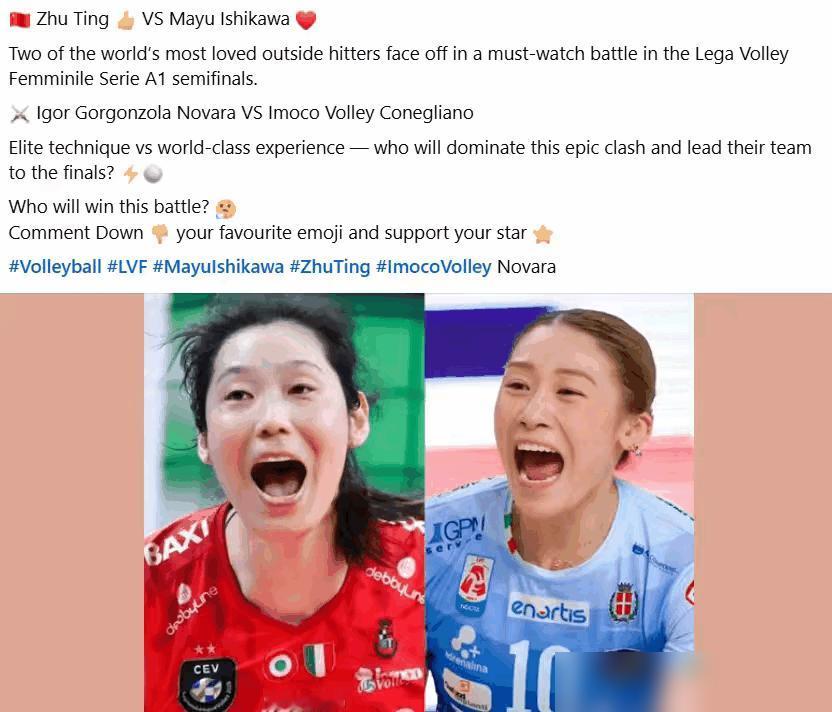 凌晨刷完意甲半决赛直播，我直接拍醒室友：32岁朱婷拦死日本MVP，21分逆转绝杀