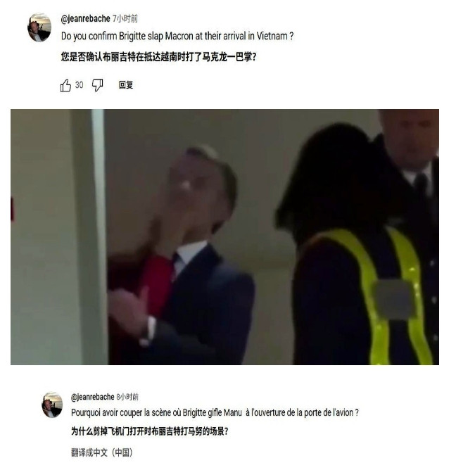 马克龙出访东南亚，首站落在越南。在法国总统专机降落在河内机场的时候，有记者在