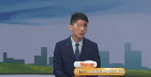 近日，山东日照某医院肿瘤科34岁医生宋某某离世一事引发社会广泛关注。据了解，宋某