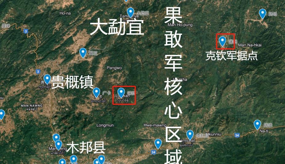 果敢同盟军和克钦独立军的冲突，最迟要在5月15日爆发！克钦专区报消息，克钦军的4